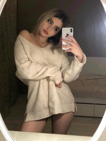 Проститутка София